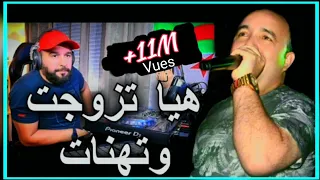 CHEB LOTFI Hiya Tzawjat Wana Nghbnet هي تزوجت وتهنات Remix Rai Dj Tahar Pro  CHEB LOTFI Hiya Tzawjat Wana Nghbnet هي تزوجت وتهنات Remix Rai Dj Tahar Pro