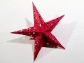 Template for Christmas star Christmas Star Christmas decoration - Christmas tree decoration