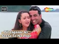 Download Lagu Dil Lagaane Ki Sazaa To Na Doge Tum | Akshay Kumar, Karishma Kapoor | Kumar Sanu Songs | Ek Rishtaa