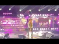 Lainey Wilson “Kinda Love It” (Live Debut) Mohegan Sun 10/10/26