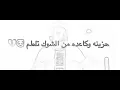 ياسر عبد الوهاب ومصطفى فالح ورزاق احمد ابن كلبي😻