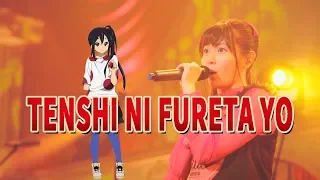 Download Tenshi ni fureta yo! MP3