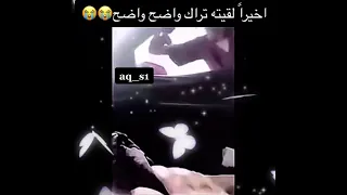 تراك واضح واضح المقطع الاصلي 