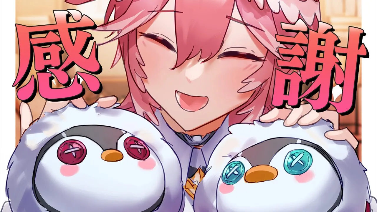 【雑談】感謝！！！生誕祭のスパチャ読み雑談‼【鷹嶺ルイ/ホロライブ】