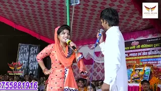  gori chall khet me new ragni antil entertainment