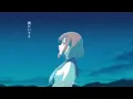 Rokudenashi - アルビレオ#animation @Rokudenashi_ninzin