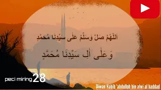 Download Huwakum Bighalbi - Diwan Habib Abdulloh bin Alwi Al-Haddad (teks dan terjemah) MP3