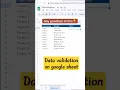 Data validation on google sheet tallyans