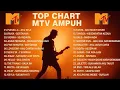 Download Lagu Top Chart MTV AMPUH 2005-2010 | LAGU POP INDONESIA HITS SEPANJANG MASA ✨✨