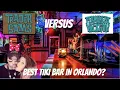 New Tiki Bar in Orlando Rivals Trader Sam s Visit to Enzian Theater s Eden Bar