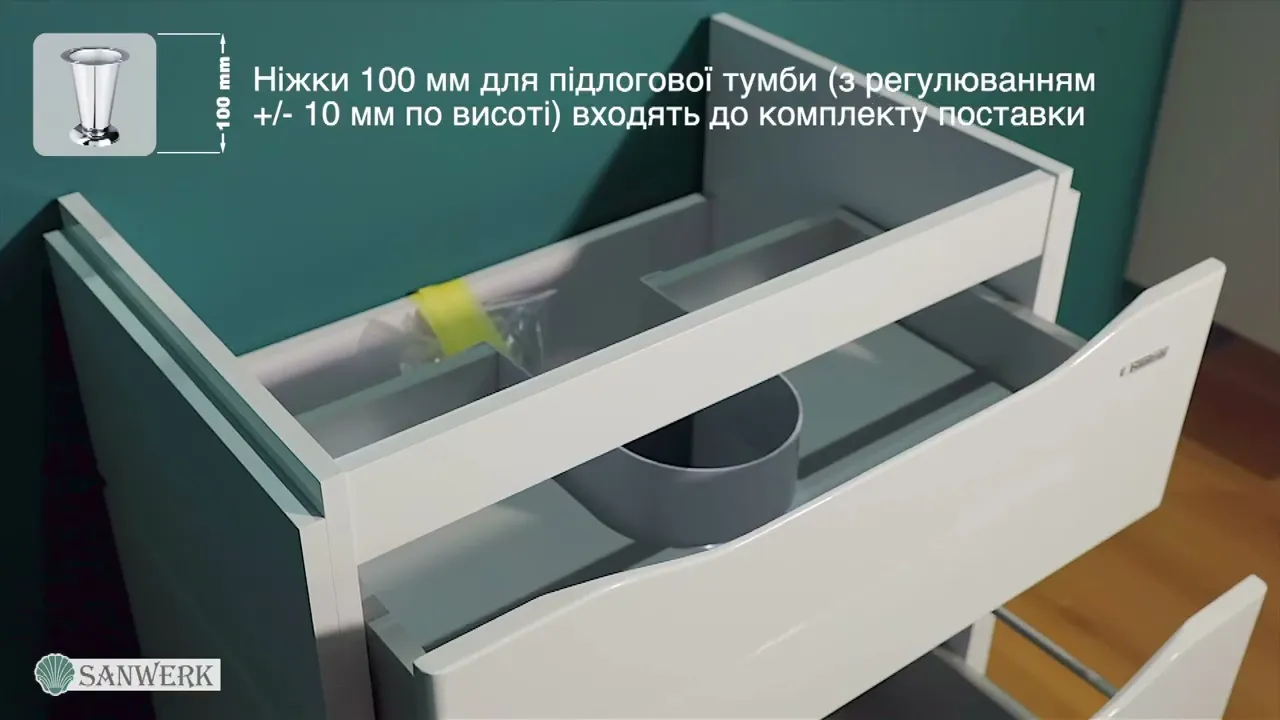 Відеоогляд місткої білої тумби Алесса 70 см для сучасної ванної (desktop)