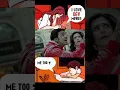Download Lagu Dev Movies ❤️ #shorts #reels #devmovie