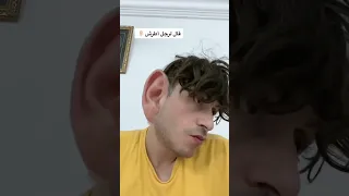 تعريف الفيزياء 