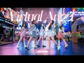 Download Lagu [KPOP ONETAKE NYC] ARTMS (아르테미스) - 'Virtual Angel' Dance Cover by HARU