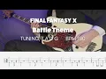 ノーマルバトル | Battle Theme - FINAL FANTASY X (Bass Cover with Tab)