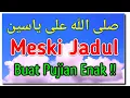 Download Lagu PUJIAN JADUL !! Shollallohu 'Ala Yasin, Sholawat Lama Masih Enak Di Dengar Di Masjid Masjid
