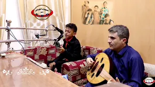 بث مباشر تسجيلات الكوماني قصيدة حزينة فراقش سار يامه بحين قصيدة وفاة الام 772440540  بث مباشر تسجيلات الكوماني قصيدة حزينة فراقش سار يامه بحين قصيدة وفاة الام 772440540