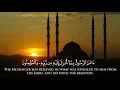Download Lagu Surah Al-Baqarah Last Two Verses [285-286]  | Mishary Al Afasy