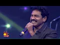 Download Lagu CNR Shruthi,  Song : Then Malli Poove