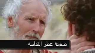 ترنيمه يارب ليه سايبني ليه دندنها