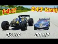30 HP 14s MONSTER 150 Mph Arrma tire Break-in