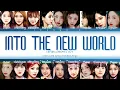 Download Lagu How would KEP1ER x AESPA x ITZY sing 'INTO THE NEW WORLD' | Original by SNSD | Jeanan_K