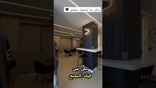 وياهلا بأجمل محطة شحن على الطريق الصحراوي ب الاردن تحديدا بمحافظة الكرك وليش مميزين مصر 