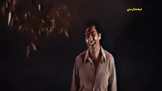 فردین ایرج آرمان فیلم مرد هزار لبخند 