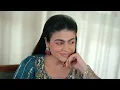 COMPETITION (SONG): VIRASAT SANDHU |GURLEZ AKHTAR | MAAHI SHARMA | NEW PUNJABI SONG 2025