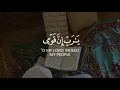 Download Lagu Beautiful Quran recitation for WhatsApp Status |Quran Status with English subtitles|Quran Recitation
