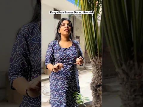 Kanjak Scenes Be Like 🙂‍↔️✨ #navratri #kanjakpujan #kanyapujan #shorts #relatable