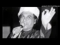 Download Lagu Jis Mehfil Mein Aata Hoon - Kishore Kumar - Duty (1986)