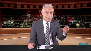 Trump Attacks New York Jews For Supporting Mamdani The Israeli Army Chief Cites Nasser And The 