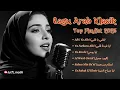 Download Lagu Lagu Arab klasik Romantis Terbaru 2025 | Albi Ya Albi | Best Arabic Love Songs