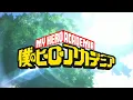 【AMV Lyrics】Boku no Hero Academia ED Full『HEROES - Brian the Sun』