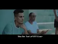 HWB - Kamikaz | كاميكاز (Official Music Video)