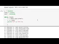 PL1 04 Loops in Python