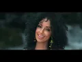 Only You (feat. Mya) - Jah Cure
