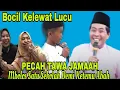 Download Lagu MASYAALLAH‼️ PECAH TAWA JAMAAH, BOCIL KELEWAT LUCU - BATUR BANJARNEGARA