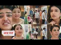 Lagu Yeh Rishta Kya Kehlata Hai Today NEW PROMO 13th December 2025