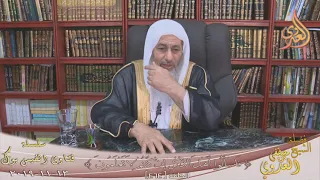 حكم من كان مجبرا  على البقاء فى فرح بها أغانى وموسيقى   الشيخ مصطفي العدوي دندنها