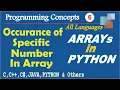Program to Find Occurrence of Specified Number in an Array in Python Programming
