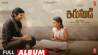 irumudi full album ravi teja g v prakash kumar shiva nirvana