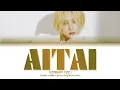 Download Lagu JEONGHAN Aitai (Cover) Lyrics (Color Coded Lyrics)