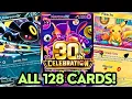 30th Celebration - Full Set List
