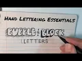Hand Lettering Essentials - bubble letters