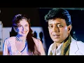Download Lagu Aaj Pehli Baar Dil Ki Baat Ki Hai | Kumar Sanu, Alka Yagnik | Tadipaar | Hindi Bollywood Song