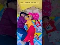Download Lagu Romantic wife 💋😁😂😂 #funny #comedy #trending #viral #video 😁😁