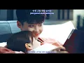 Download Lagu BASICK X INKII - In The Illusion MV (Sub Español + Hangul + Romanización)
