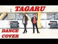 Download Lagu Tagaru Dance Cover | Tagaru Banthu Tagaru | Shiva Rajkumar | Dhananjay | Manvitha | Charanraj